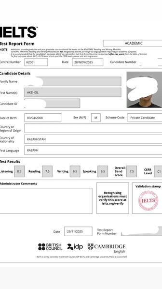 Репетитор английского языка\Индивидуальная подготовка к IELTS