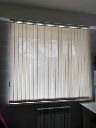 Жалюзи вертикальные