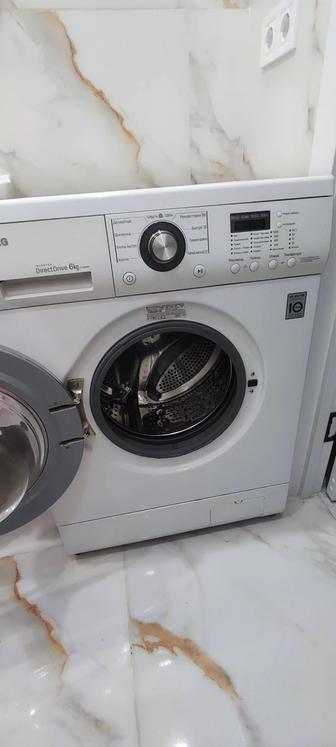 Стиральная машинка