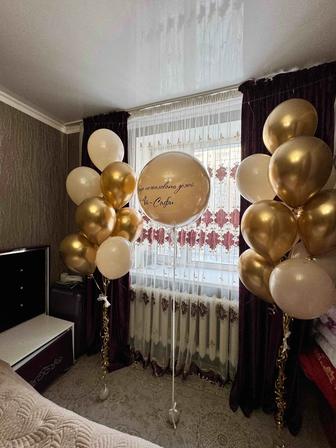 Продам шарики