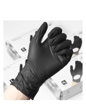 Перчатки Винил-Нитриловые