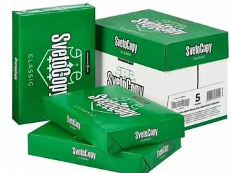 Бумага A4 SvetoCopy