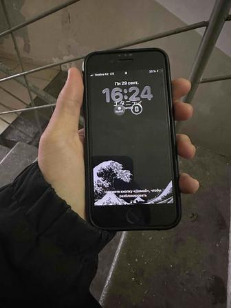 iPhone SE