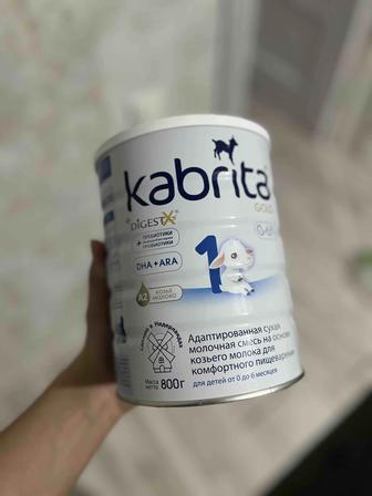 Новый ашылмаған смесь Кабрита 800гр номер 1, 0-6 мес