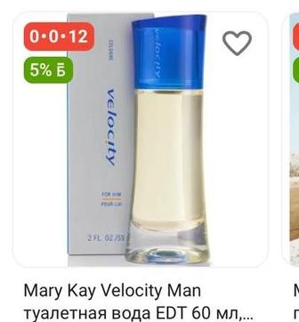 Парфюм velocity Man