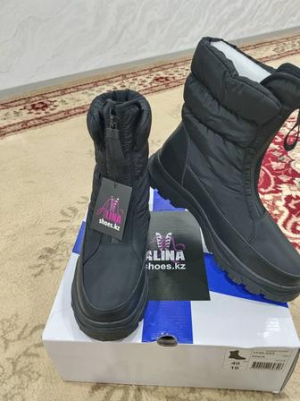 Сапоги - дутыши