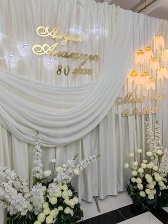 Пвх текс заказ аламын баннерге коятын