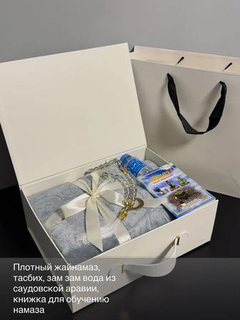 Наборы для рамадана