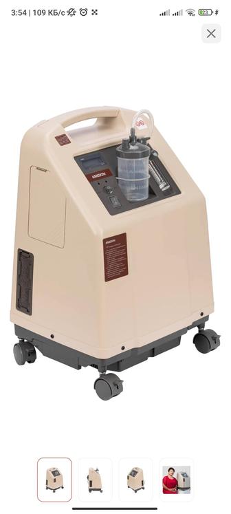 Кислородный концентратор