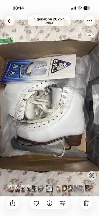 Продам коньки