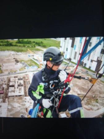 Промышленный Альпинист