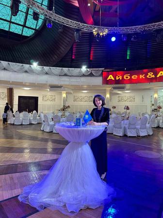 Неке қию/Регистрация брака Астана