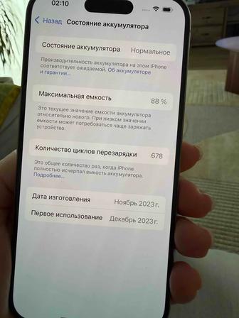 iPhone 15Pro 512 GB Айфон 15 Про 512 гб