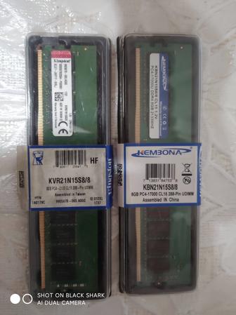 DDR4 - 2 шт 8gb