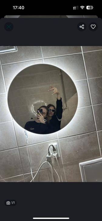 Продам зеркало с подсветкой от разетки