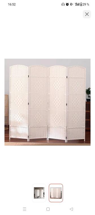 Продам ширма перегородка