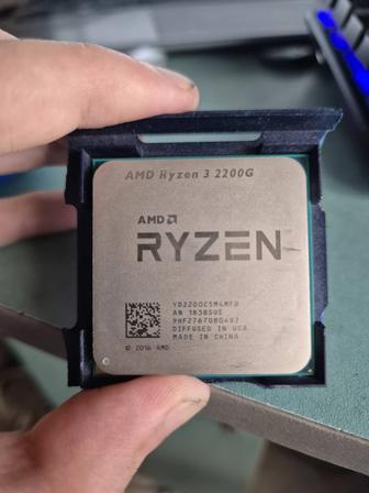 Ryzen 3 2200g