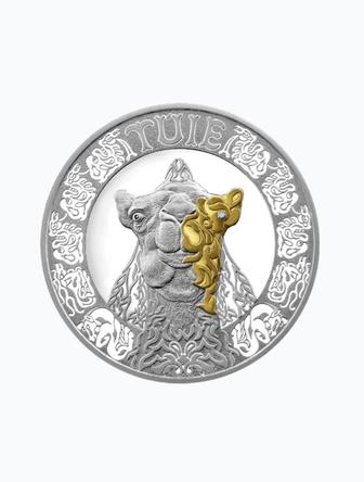 Серебрянные коллекционные монеты