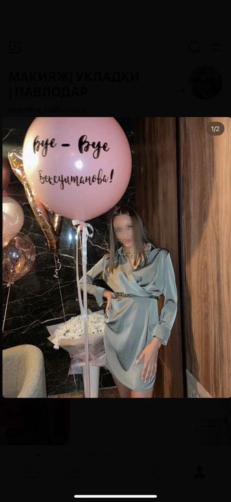 Продам платье