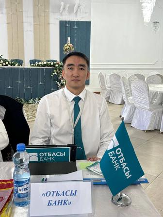 Отбасы банктен депозит ашу