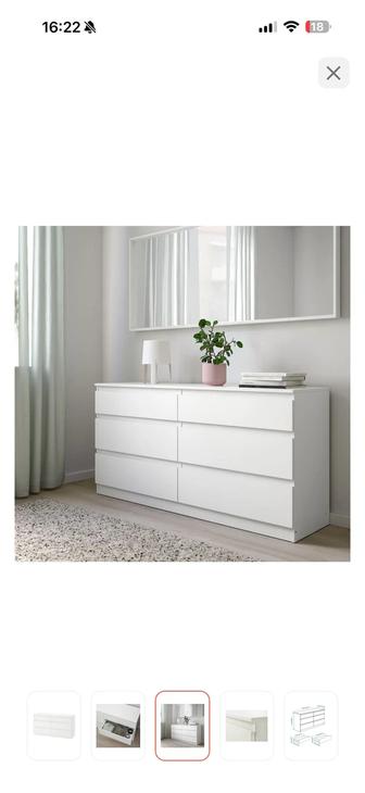 Срочно продам комод Икеа Kullen
