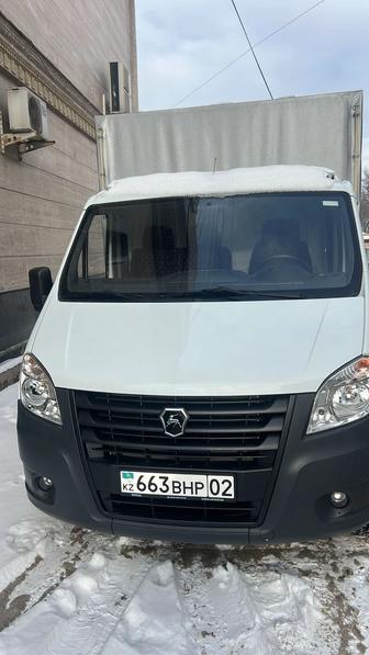 Грузоперевозки по городу