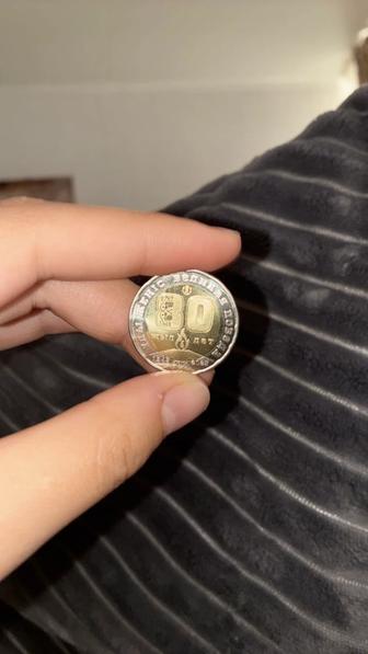 200тг юбилейная партия 80 ВОВ
