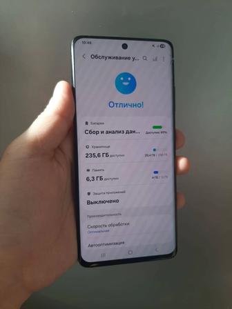 Самсунг S21 ultra 256гб