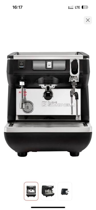 Кофе машина simonelli