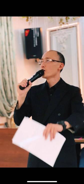 Тамада ведущий шоумен