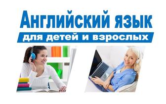 Репетитор г.Сатпаев