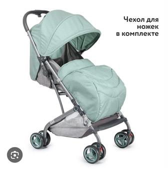 Продам коляску