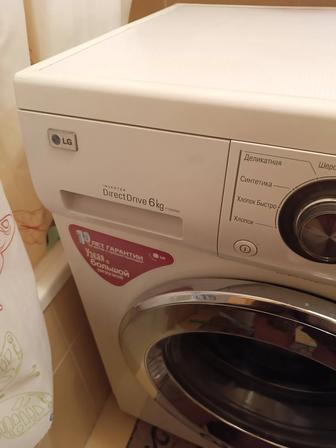 Продаю стиральную машинку