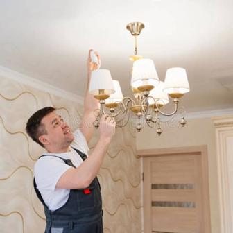 Установка люстр бра светильники Услуги электрика Электрик
