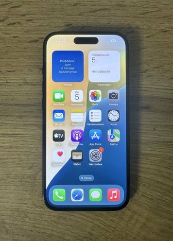 Айфон 15 г 128