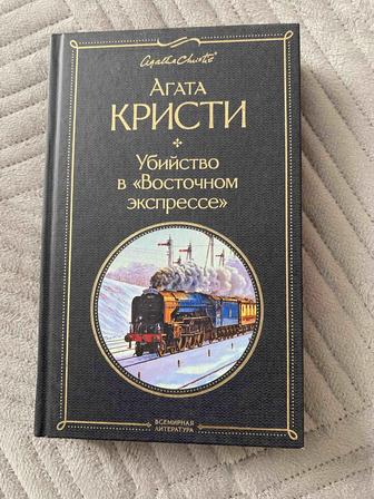 Продаю книги