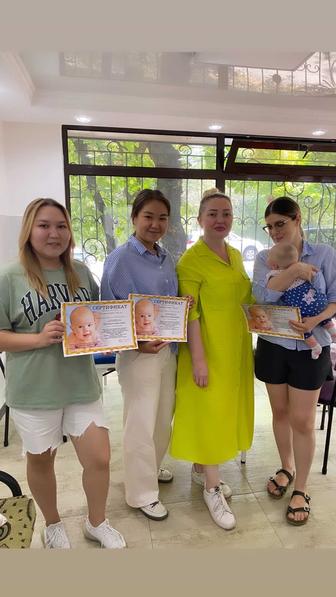 Курс Детского массажа с 0 до 1 года . Центр Букреевых.