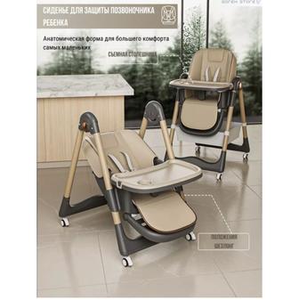 Продам стульчик для кормления