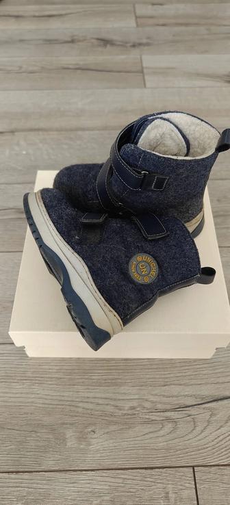 Валенки Юничел 28 размер