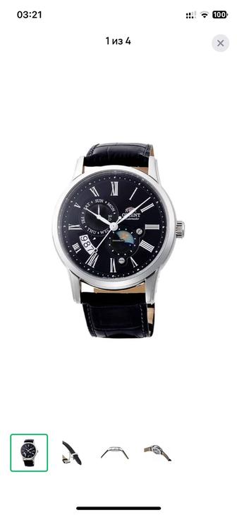 Часы Orient Sun and Moon Automatic