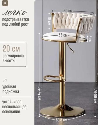 Продам новые стулья. Подходят для дома,салона,бара и т.д