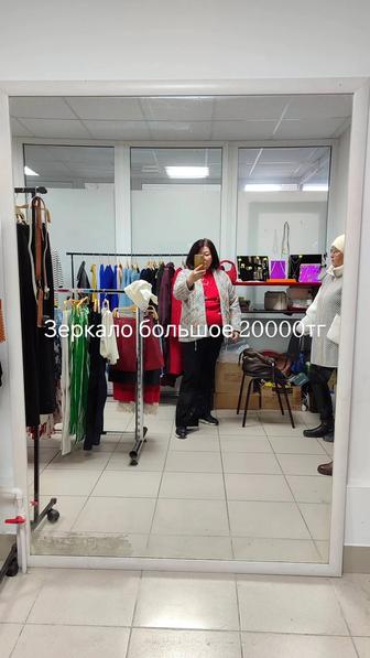 Торговое оборудование Зеркало большое 100/160,стойка,манекены