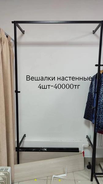 Торговое оборудование Зеркало большое 100/160,стойка,манекены