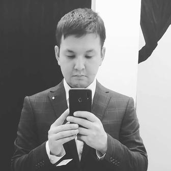 Дизайнер