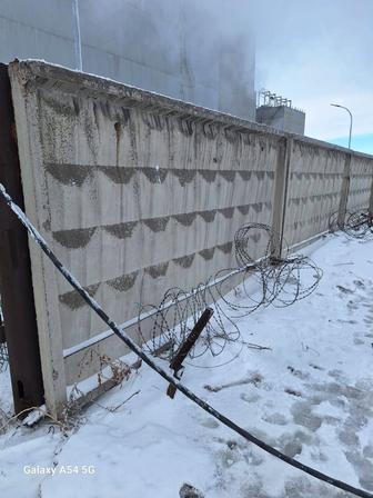 Железобетонные заборы