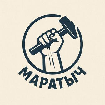 Ремонт окон замена стеклопакет