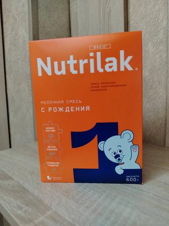 Детская смесь, Nutrilak