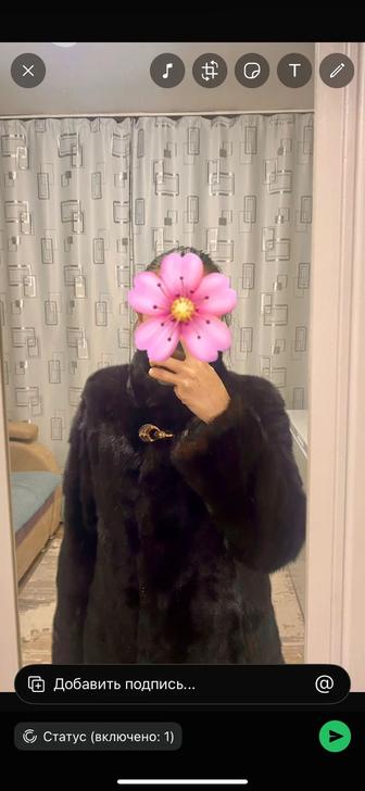 Норковая шуба