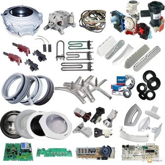 Запчасти для стиральных машин автомат