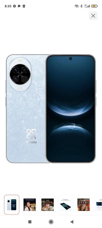 Смартфон Huawei nova 14 (512гб)